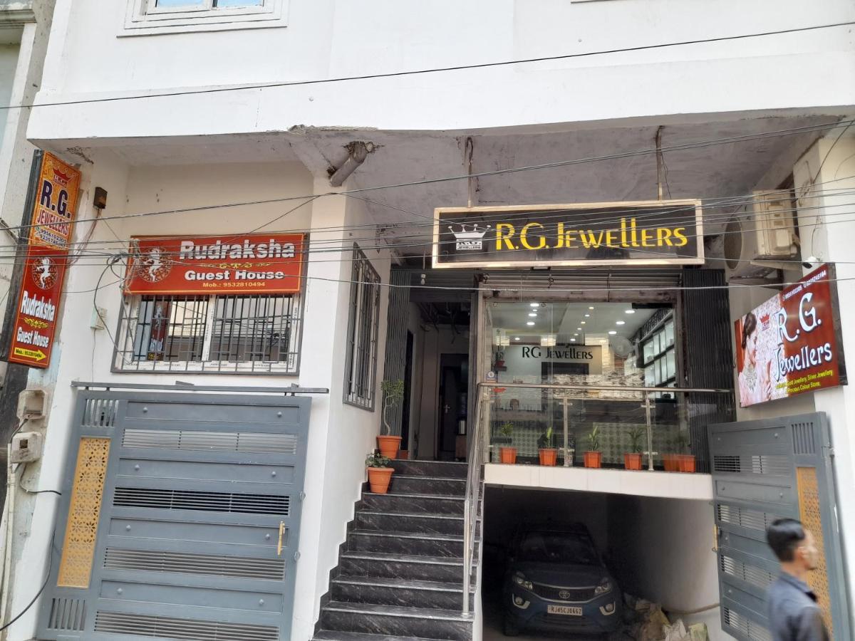 Rudraksha Guest House Varanasi Exterior foto